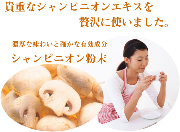 ¥·¥ã¥ó¥Ô¥Ë¥ª¥óÊ´Ëö