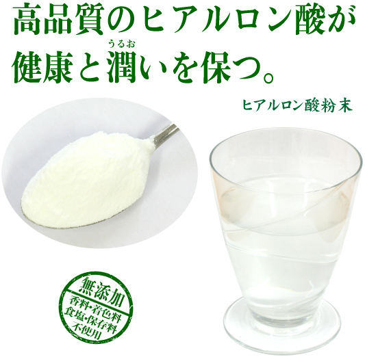 �ҥ�������ʴ��