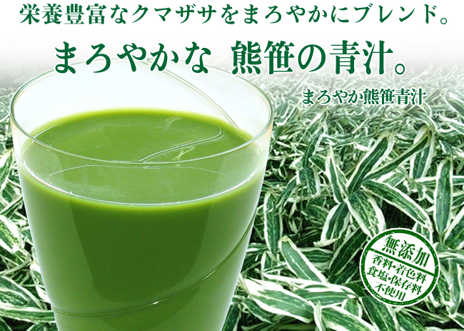 �ޤ��䤫�����Ľ�